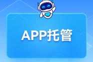 APP托管-挂游戏、挂网课、挂会议，把时间留给自己